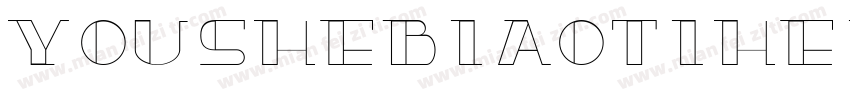 youshebiaotihei true type cid字体转换